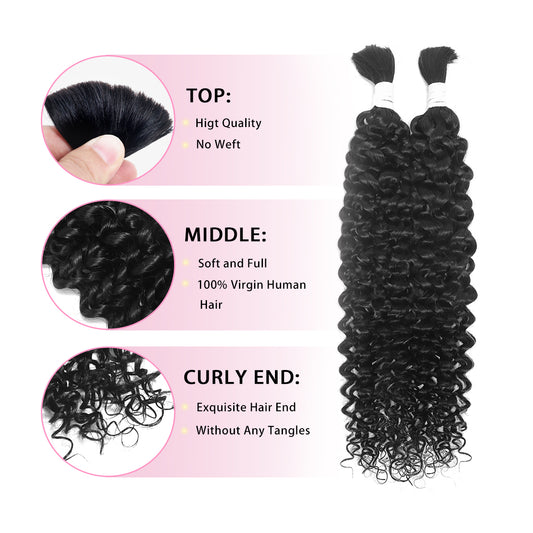 14-28 inch Water Wave Human Braiding Hair (#1B)