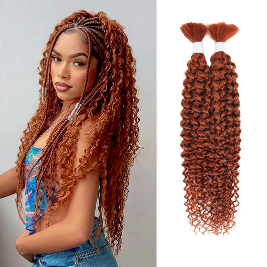 14-28 Inch Water Wave Braiding Human Hair (#350)