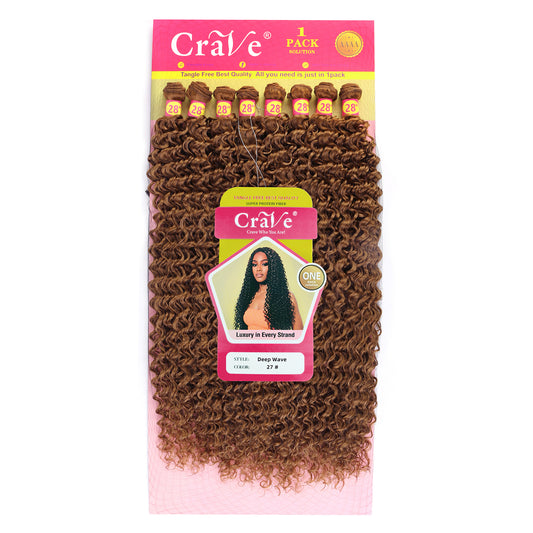 Deep Wave Synthetic Hair Set 8 pieces / 28inch