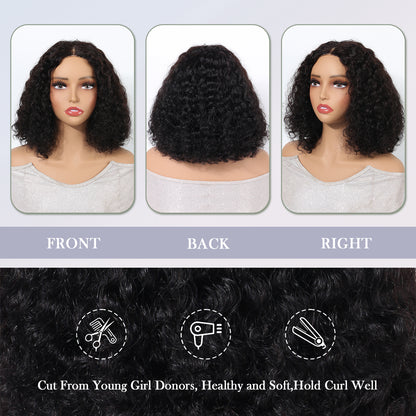 BoB 4x4 HD Front Lace Wig 10-16 inch  Kinky Curly 100% Human Hair Wig 200% Density