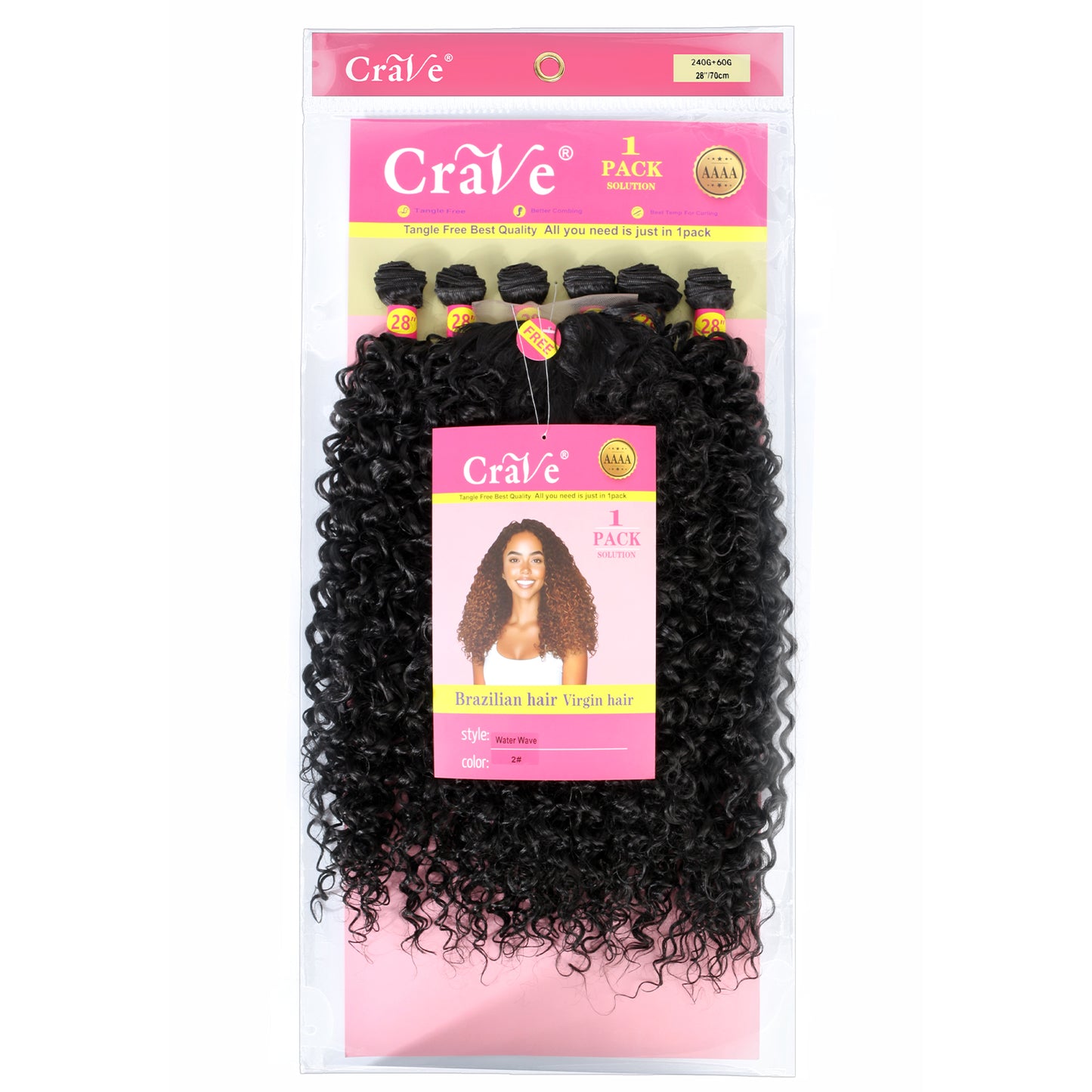 Water wave Synthetic Hair Set 6+1 pieces / 28inch