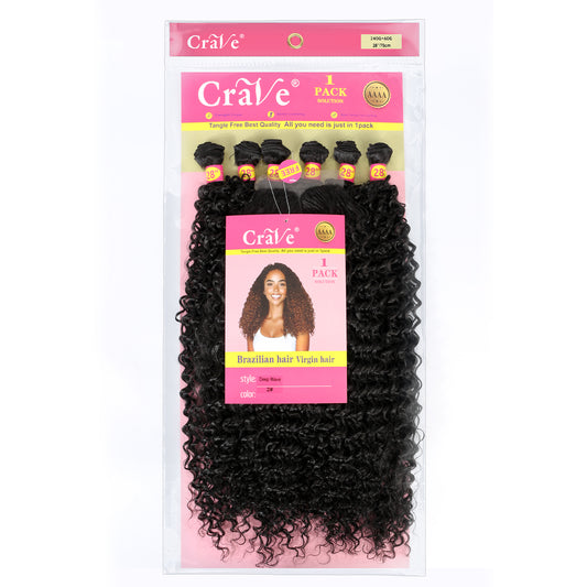 Deep Wave Synthetic Hair Set 6+1 pieces / 28inch