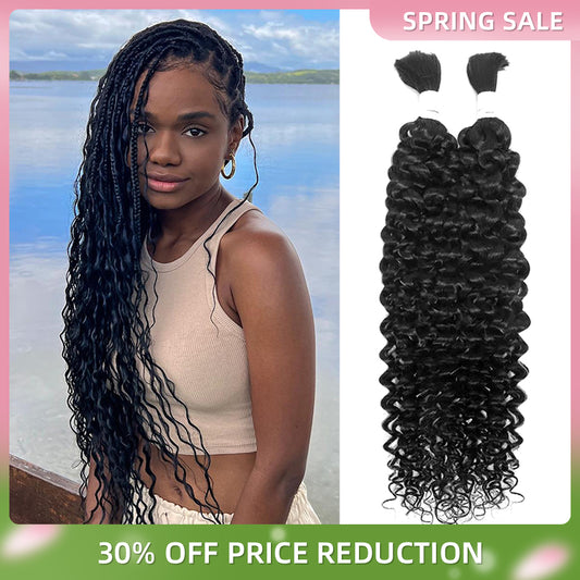 14-28 inch Water Wave Human Braiding Hair (#1B)