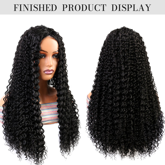 Deep Wave Synthetic Hair Set 6+1 pieces / 28inch
