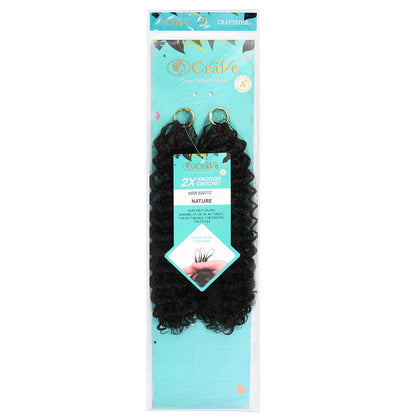 Feather Crochet Hair Water Wave 12-16inch